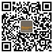 环球体育正版下载宣布成为阿森纳官方合