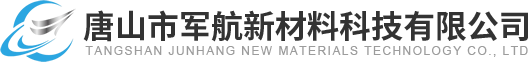网站首页