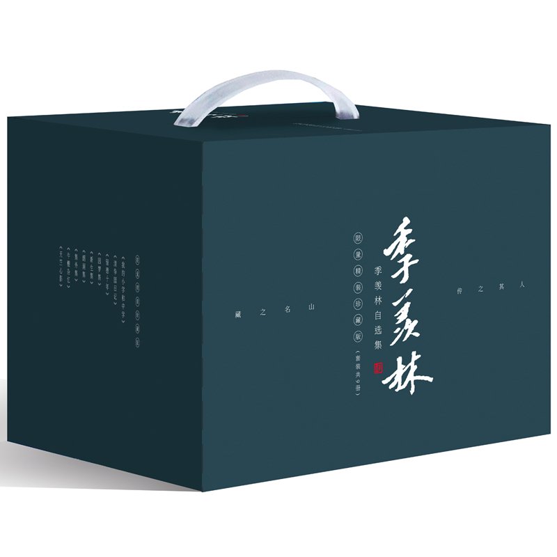 环球体育正版下载