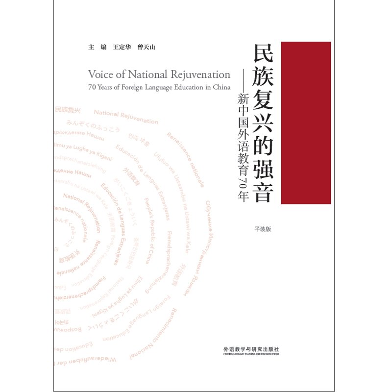 环球体育正版下载新人权益