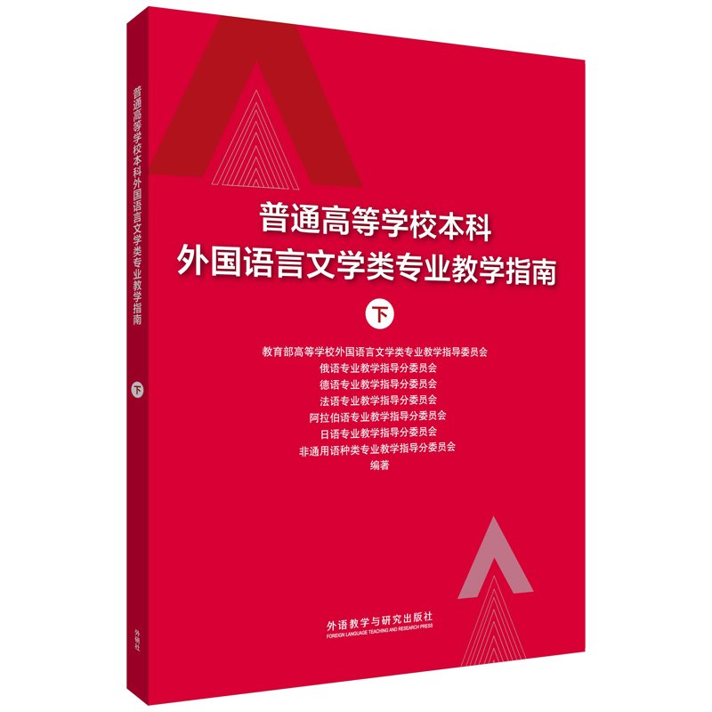 继续浏览时优先选择同栏目或相近主题