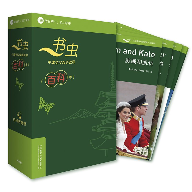 本站按公开材料组织页面