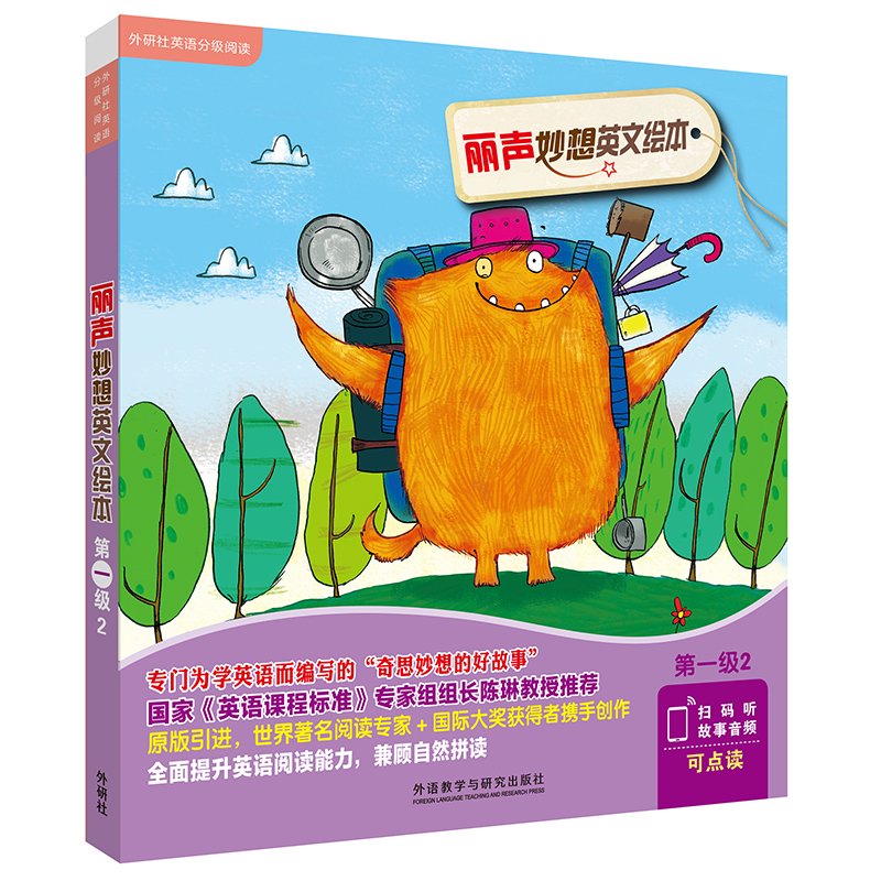更多阅读