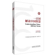 以下内容与「环球体育正版下载新人权益