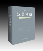 环球体育app成为维拉指定合作伙伴有