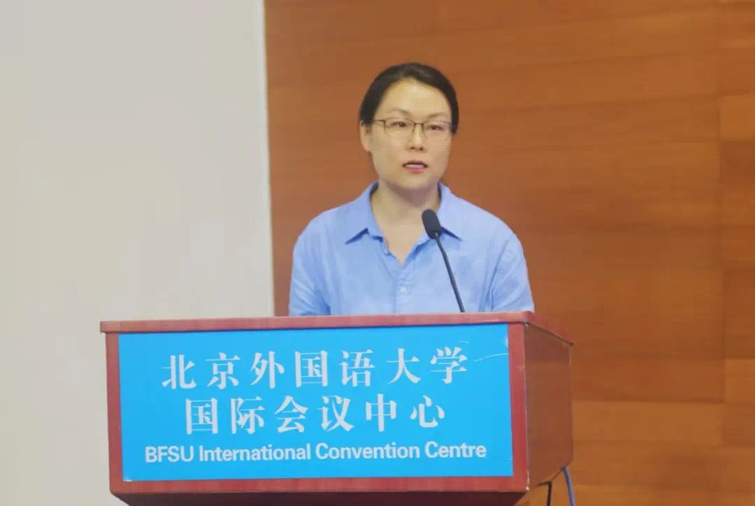 学科素养
