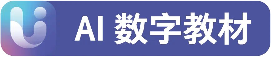 共探外语环球体育正版下载官方网站转型
