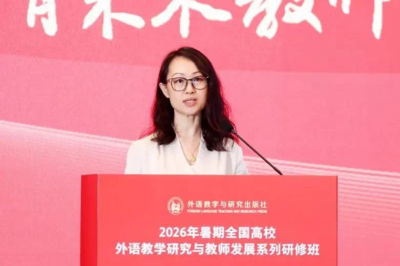 教学示范