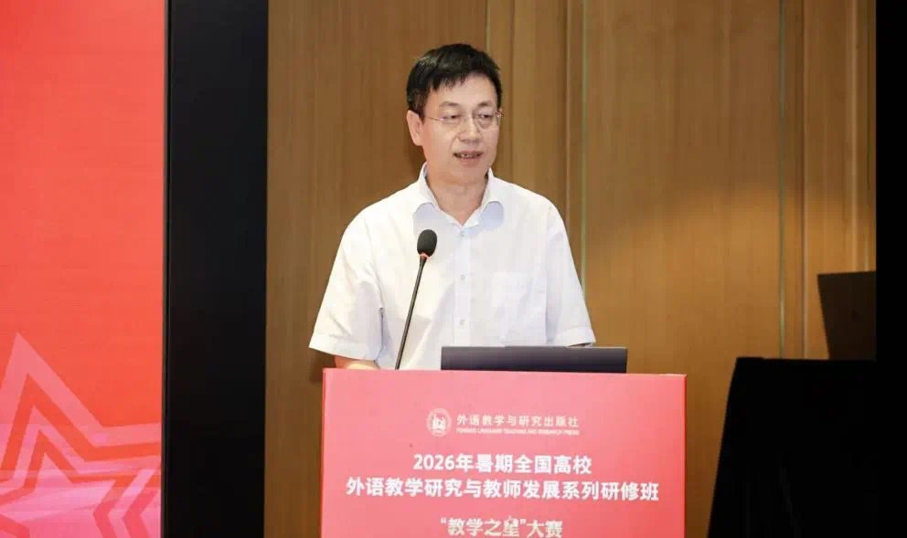 夏小博老师分别代表团队荣获“理解当代