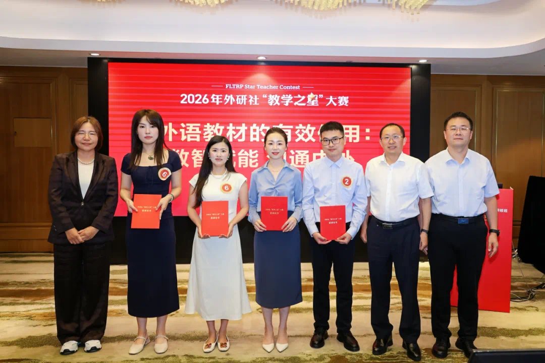 提升国际话语权的重大战略举措