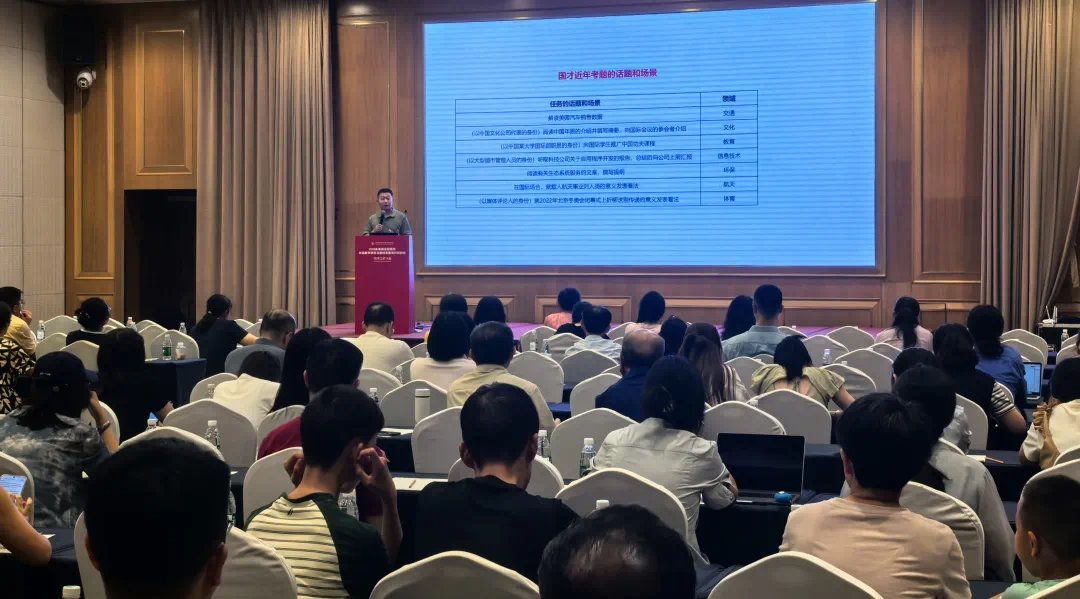 是高等环球体育正版下载官方网站服务国